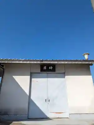 羽黒神社(岡山県)