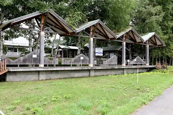 豆神社(北海道)