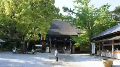 竹林寺(高知県)