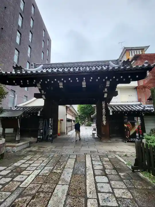 本能寺(京都府)