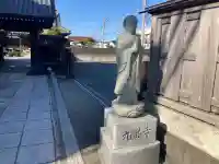 九品寺(神奈川県)