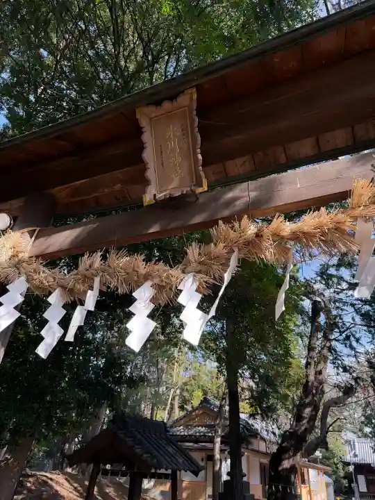 中山神社の{uncategorized: "未分類", other: "その他", undefined: "問題あり", building: "その他建物", grave: "お墓", sacred_gate: "鳥居", guardian: "狛犬", statue: "像", buddha: "仏像", history: "歴史", nature: "自然", garden: "庭園", animal: "動物", pagoda: "塔", temizu: "手水舎", mountain_gate: "山門・神門", sanctuary: "本殿・本堂", subordinate: "末社・摂社", art: "芸術", scenery: "景色", jizo: "地蔵", ema: "絵馬", goshuin: "御朱印", omikuji: "おみくじ", items: "授与品その他", amulet: "お守り", goshuincho: "御朱印帳", eats: "食事", festival: "お祭り", votive_dance: "神楽", shichigosan: "七五三参", wedding: "結婚式", experience: "体験その他", initially: "初詣", around: "周辺", anti_infection: "感染症対策"}