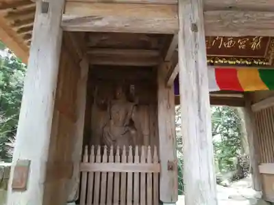 般若寺(山口県)