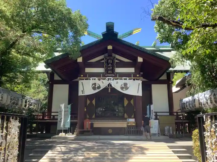 稲毛神社(神奈川県)