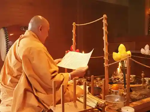 天王山 安楽寺(福井県)