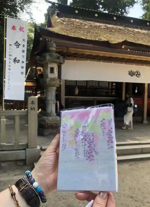 鹿島神宮のその他建物