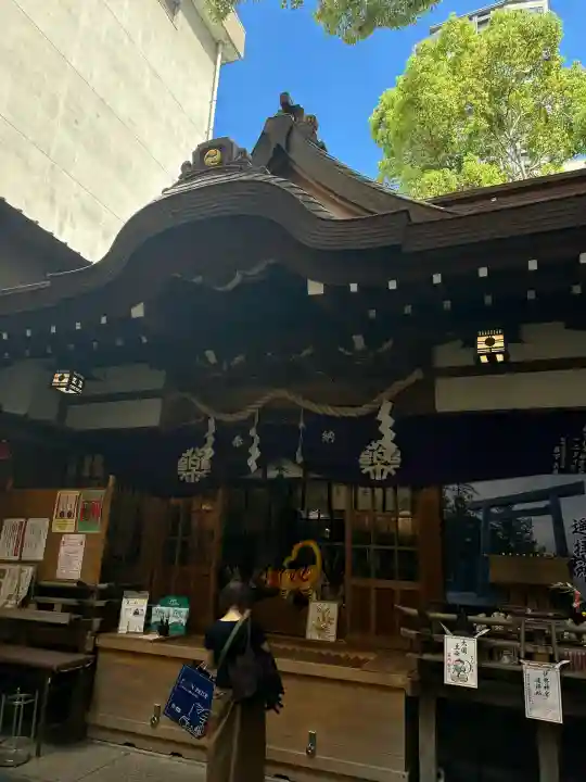 少彦名神社(大阪府)