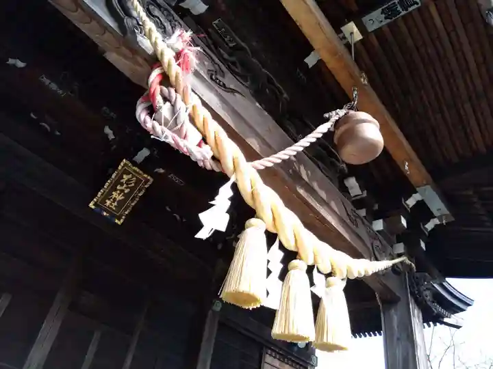 大棚・中川杉山神社のその他建物