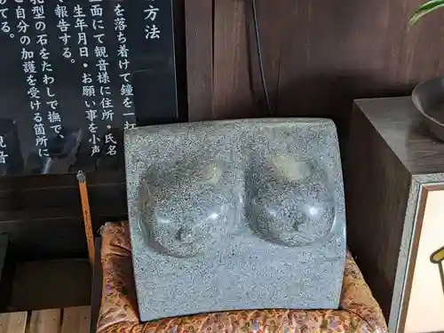 間々観音（龍音寺）のその他建物