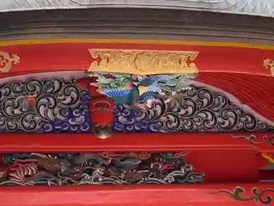 成田山大阪別院　明王院(大阪府)