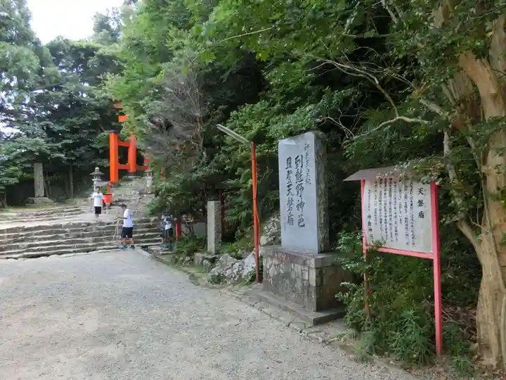 神倉神社(熊野速玉大社摂社)のその他建物