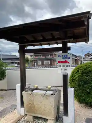 玉泉寺(愛知県)