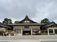 廣島護國神社(広島県)