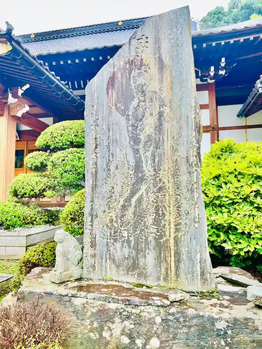 梅渓寺(宮城県)