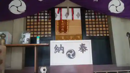 上目黒氷川神社の本殿・本堂