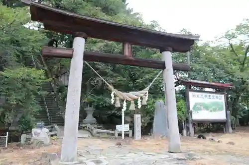 田村神社の鳥居