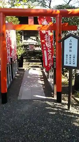 八剱八幡神社の末社