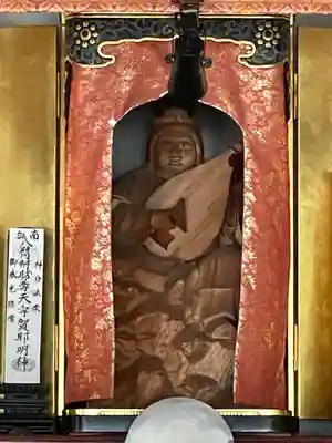 城宝寺(愛知県)