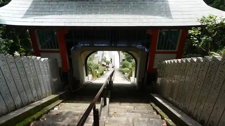 津照寺(高知県)