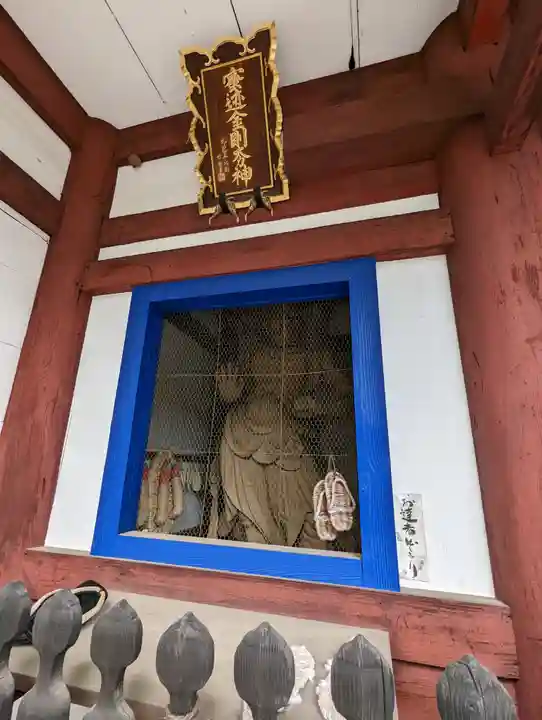 本法寺(京都府)