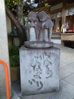 成福院(奈良県)