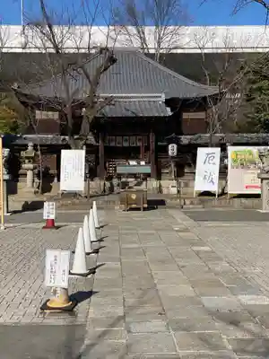 名古屋東照宮のその他建物