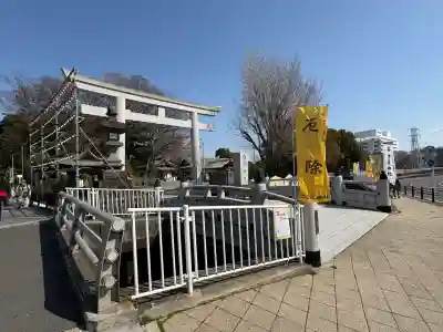 白旗神社(神奈川県)