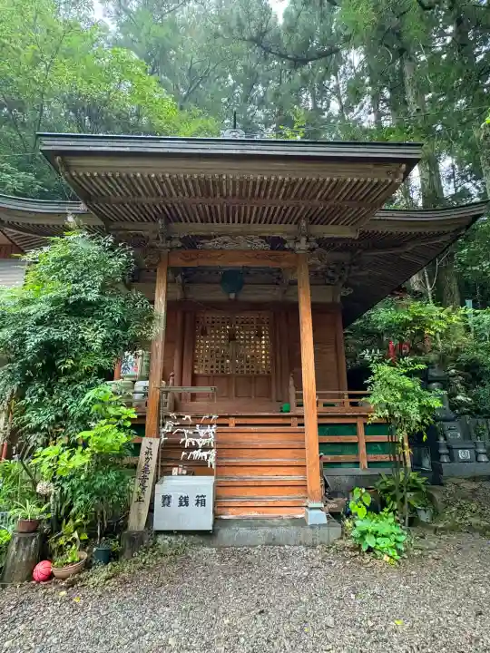 轟竜瀑院竜王寺(徳島県)