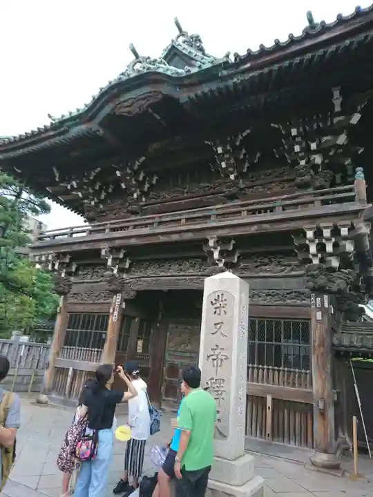 題経寺(柴又帝釈天)の山門・神門
