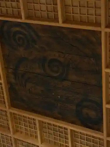 円通寺(福島県)