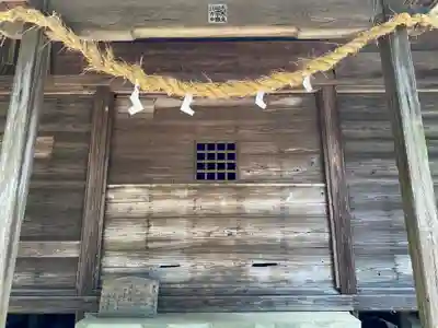 立野神社の本殿・本堂