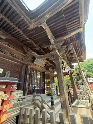 日吉神社(東京都)