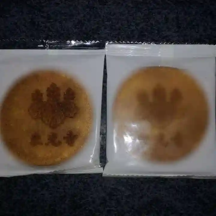 東光寺の授与品その他