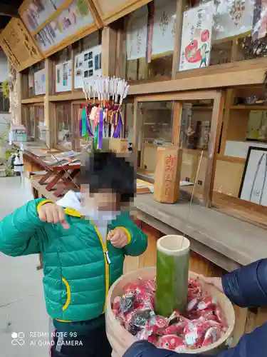 桑名宗社（春日神社）のおみくじ