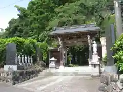 清徳寺(神奈川県)