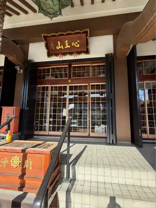 京善寺(大阪府)