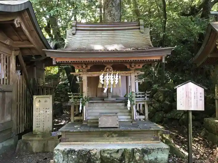 潮江天満宮の末社・摂社