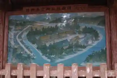 熊野本宮大社のその他建物