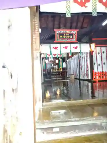 本宮神社の本殿・本堂