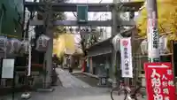 銀杏岡八幡神社の鳥居