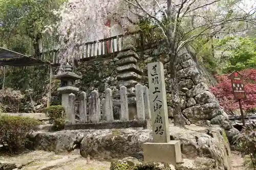 長谷寺のその他建物