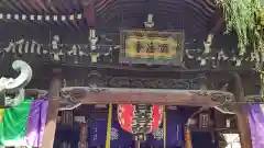 頂法寺（六角堂）の本殿