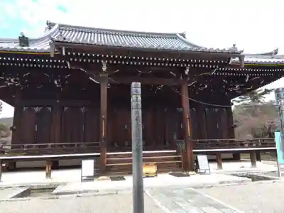 仁和寺(京都府)