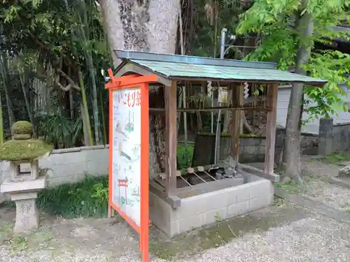 祝園神社(京都府)