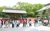 十日恵比須神社(福岡県)
