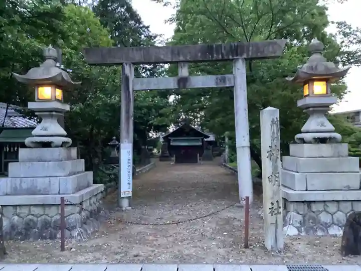 神明社(宮浦)の鳥居