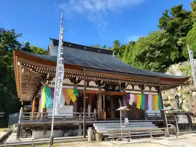 観音正寺(滋賀県)