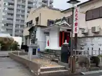 大光不動堂(神奈川県)