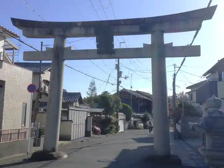 長岡天満宮の鳥居