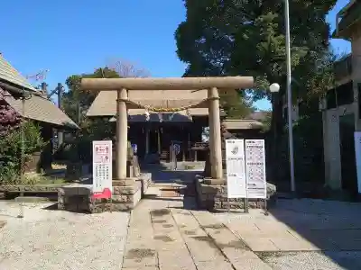 寒川神社(千葉県)